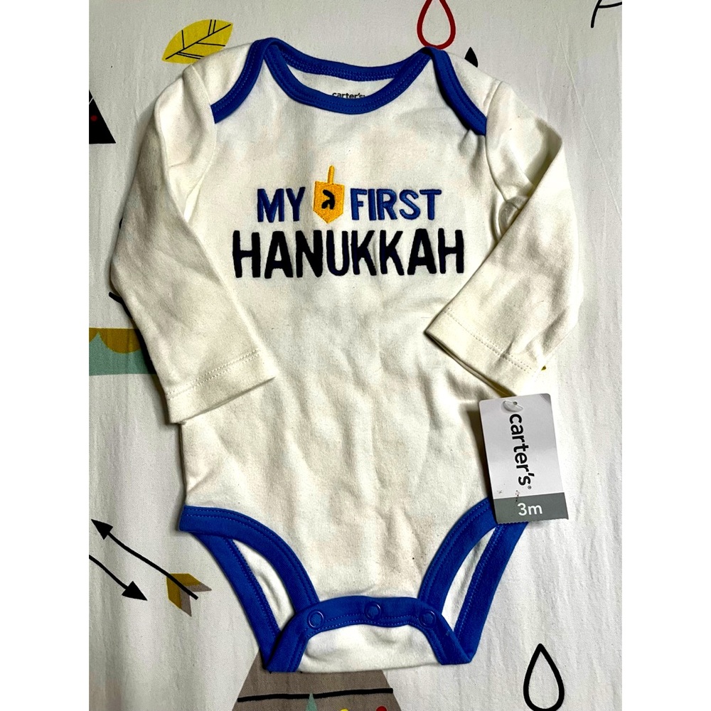 NWT Baby’s First Hanukkah Onesie!